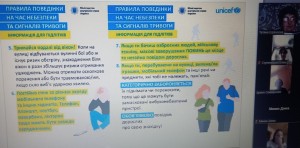10 година спілкування