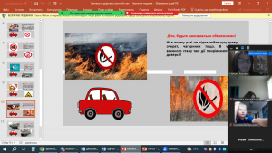 10 заняття з правил дорожнього руху