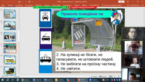 10 Єдиний урок