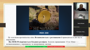 10 цикл уроків