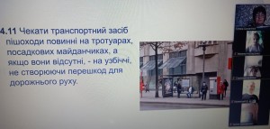 10 година спілкування