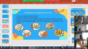 10 бесіда з БЖД