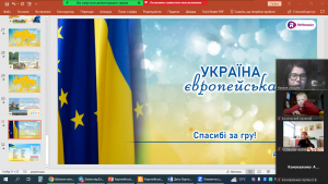 11 інформаційна година