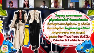11 вікторина