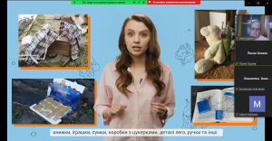 12 інформаційна хвилина