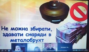 13 єдиний урок з БЖД