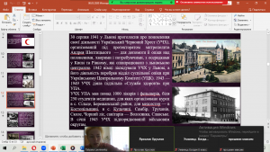 12 бесіда