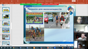 12 Єдиний урок