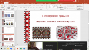 12 інформаційна хвилинка