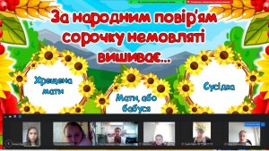 12 вікторина
