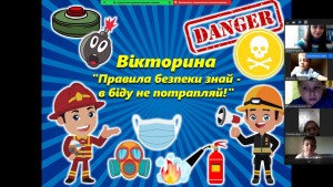 12 бесіда
