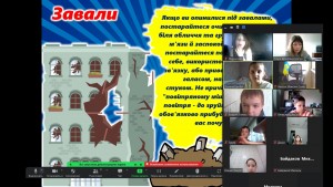 12 урок з безпеки
