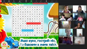 13 день Вишиванки