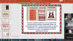 14 інформаційна година