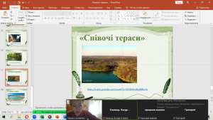 15 інформаційна хвилинка