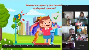 15 Єдиний урок