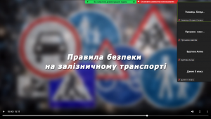 15 єдиний урок
