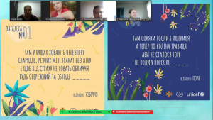 15 цикл уроків