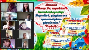 15 вікторина