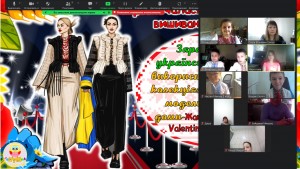15 день Вишиванки