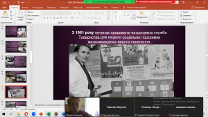 15 бесіда