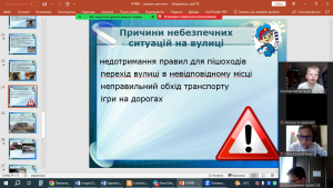 15 Єдиний урок