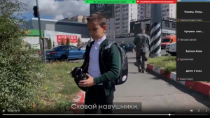 17 єдиний урок