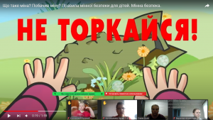 17 цикл уроків
