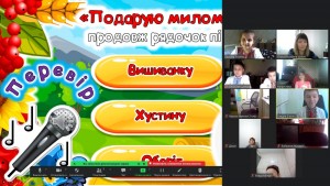 19 день Вишиванки