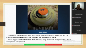 20 цикл уроків