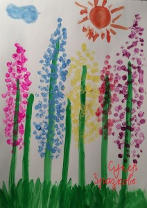 21 флешмоб