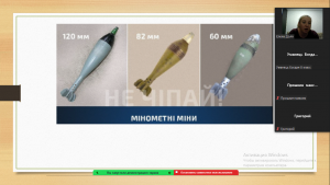 21 цикл уроків