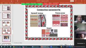 22 інформаційна година