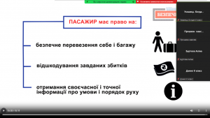 24 єдиний урок