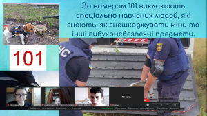 24 цикл уроків