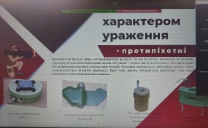 26 цикл уроків