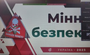 28 цикл уроків