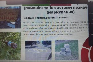 31 цикл уроків