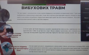 35 цикл уроків