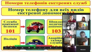 42 єдиний урок з БЖД