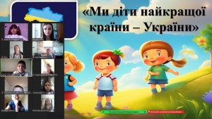 01 квест
