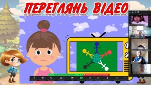 03 квест