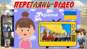 04 квест