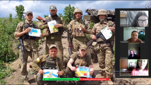 05 віртуальна екскурсія