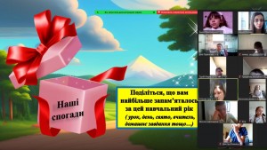 05 квест