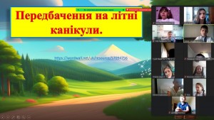 06 квест
