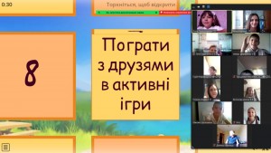 07 квест