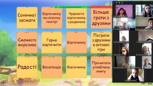 08 квест