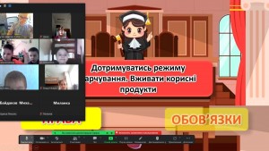 10 квест
