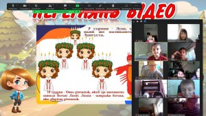 12 квест